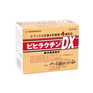 ビヒラクチン® DX